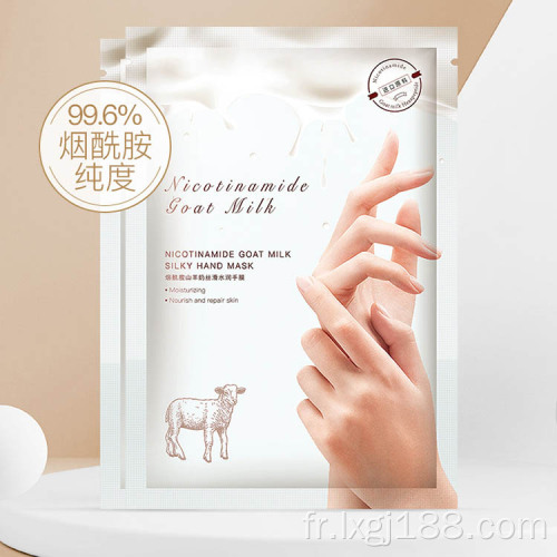 masque pour les mains lissant au lait de chèvre collagène feuille de gant